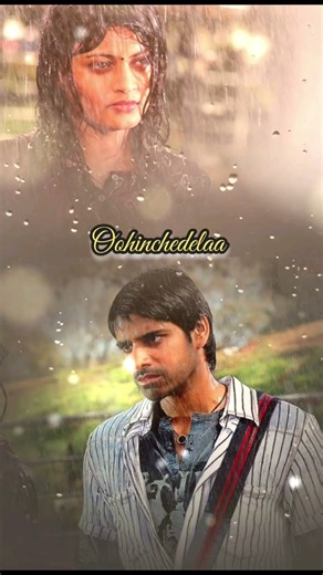 Atu nuvve itu nuvve song status # current movie # love # shorts #