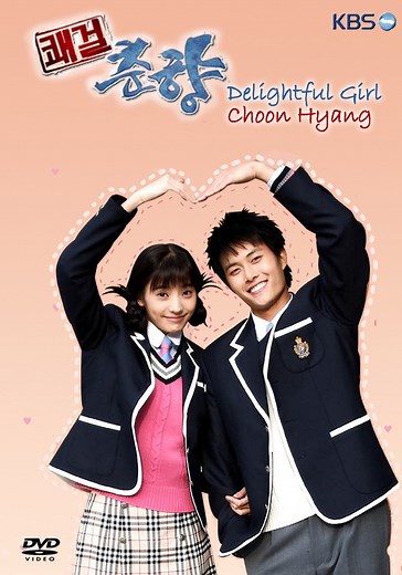 Sassy Girl Chun-Hyang - streaming tv show online