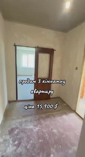 #нерухомістьодеса #життяуморя ☎️095-380-36-20