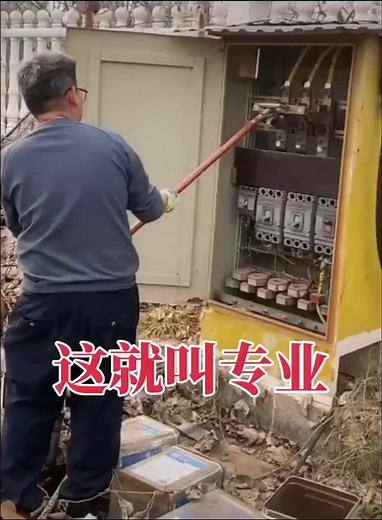 Mastering Life Skills with Stainless Steel Welding