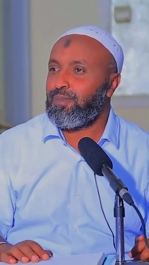 Engaging Speech: Understanding Amharic Language Insights