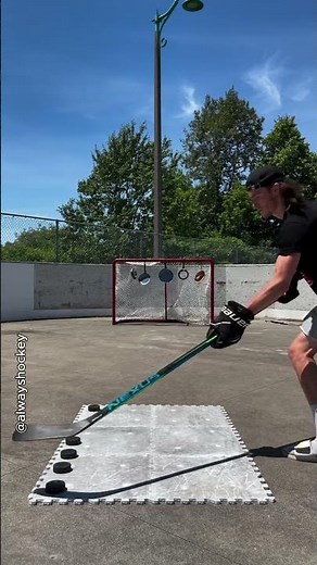 Unbelievable Ice Hockey Skills #icehockey