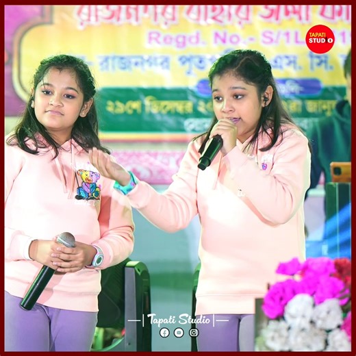 Tapati Studio on Instagram: "Dekho Maine Dekha Hai Ye Ek Sapna | Live Singing By - Tani & Muni | Amit Kumar, Lata Mangeshkar"