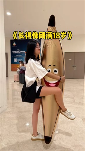 karrylai|佳敏 on Instagram: "第二次进赌场，又被 check IC，好开心 😂 要是哪天不查我了，我大概会小小伤心一下 哈哈哈"