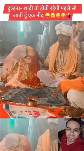 The bride is sleeping at the wedding, when the groom woke up the bride narrowly escaped falling 💃...