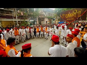 RamNagari Vadya Pathak,Nashik | Abhyudaya Nagar Cha Raja Aagman 2025 | RamNagri Dhol Tasha Pathak
