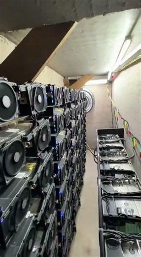 Minería Secreta al Descubierto