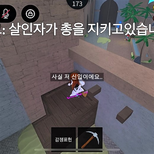 신입 하무계, 캠 많아요! 첫 영상 추천
