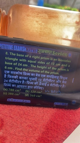 The base of a right prism is an isosceles triangle with equal s... | Filo