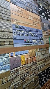2024 New Design Rustic tiles #reels #rsbd #rustic #tiles #viralvideo #tile #rustictiles #shorts #tilesprice | Rs bd