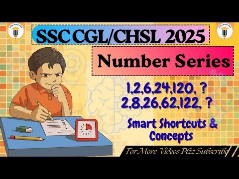 Number Series Reasoning Tricks | Smart Shortcuts & Concepts | For SSC Exams 2025 | Exam Boosters