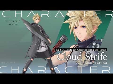 Dissidia Duellum - Final Fantasy [OST] - "Cloud's Theme" [Extended]