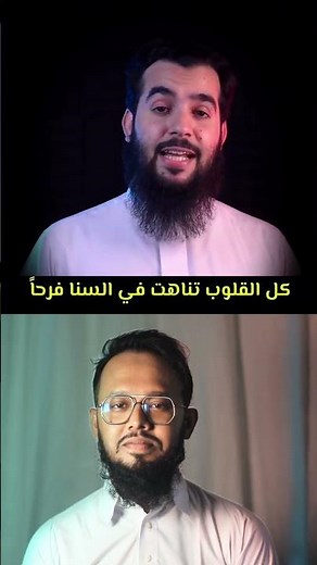 Wedding Nasheed with @muhammadalmuqit 🤍🔥🥀#WeddingNasheed #MuhammadAlMuqit #MahmudHshafa