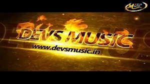 Devs Music offers 3 types of Sound Engineering Courses:- Professional One Year University Affiliated Diploma Course Fees: Rs 1 lakh Only ST Advanced Diploma 6 Months Course Fees Rs 55000/- ST Certificate Course in DAW - Protools / Nuendo Course Fees: Rs 21000 ST Call 9923561531 for More Details or visit our website. Regards Department of Sound Engineering. Devs Music, | Devs Music Academy