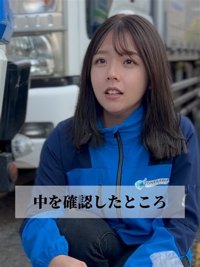 ゴミ回収の難しさとリサイクルの重要性