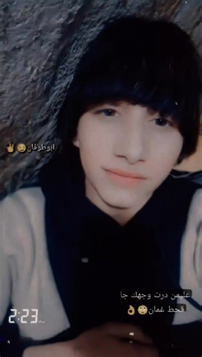 #باجر_انه_الفوز_الي_ونته_الذليل🙄 #محمدالعبادي💔 #كربلاء💔 #ابوطوفان🚸✌️ #حيل_بعثث🦅