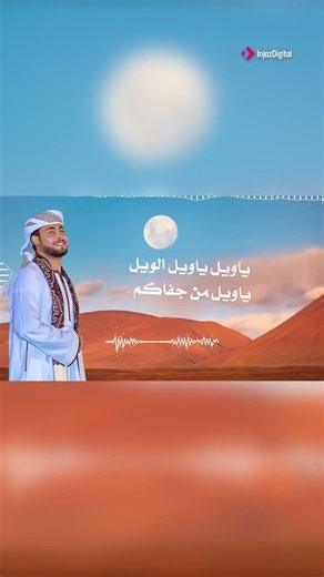 زمزم محسوبك عطشان اروني ارويني 🤲💧#الاقصري