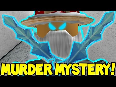 Roblox | MURDER MYSTERY | GODLY ICE DRAGON KNIFE!!