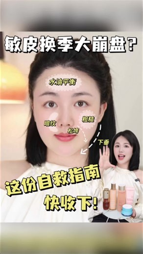 窒息级美艳！顶级超短裙美腿模特T台秀：每一步都踩在心跳上！