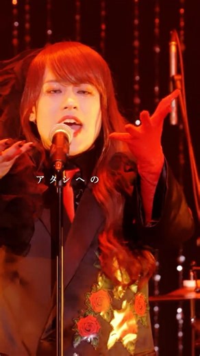 アタシへの愛だけに縛られて 奏音69「サディスティック」 #奏音69 #サディスティック