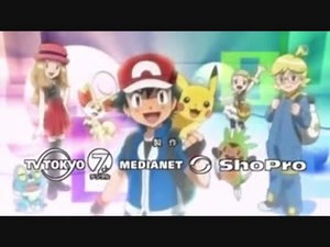 ポケモン アニメOP集2