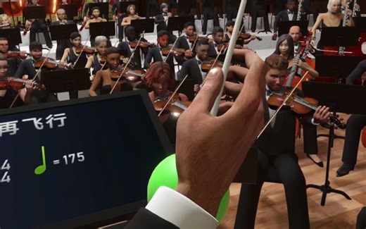 Maestro VR 自制 MIDI 手动打节拍测试（星游记再飞行）