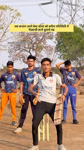 448K views · 22K reactions | Heera beta #cricket #cricketer #cricketmerijaan #cricketfever #icc #bcci #ipl #ipl2025 #dhoni #viratkohli #csk #rcb #viralreels #trend #followforfollowback #amitabachchan #ball #wicket #batsman | Naresh Lodhi | Facebook