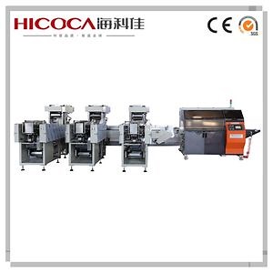 [Hot Item] High-Speed Weighing Machine Intelligent Feeding Machine