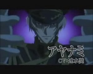07-ghost trailer 2