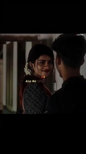 Aise Na Mujhe Tum Dekho Seene se lagaloonga-#trending #lyrics #music #hindisongs #love