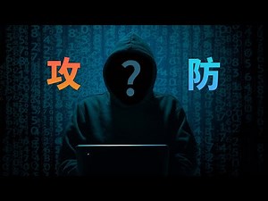 How I Defend with Cloudflare