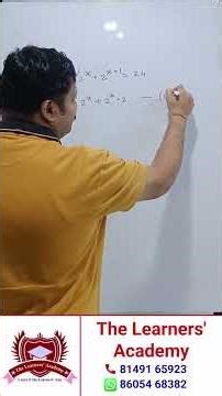 Solve Exponents Easily | Fun Maths Trick for SAT & Class 7–10