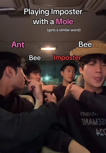 Playing Imposter with new Mole role 😂😂 #imposter #mole #game #fyp | mole