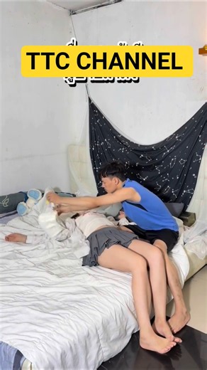 취한 척하다