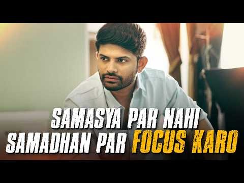 To Teach Is to Touch a Life Forever | A Short Film by Digraj Sir | Must watch🤝