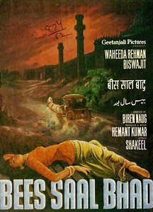 Watch And Download Movie Video Bees Saal Baad For Free!