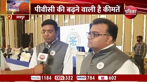 70 फीसदी तक महंगा हो चुका है कच्चा माल, उद्योग ने सरकार से लगाई गुहार | Rajasthan Patrika