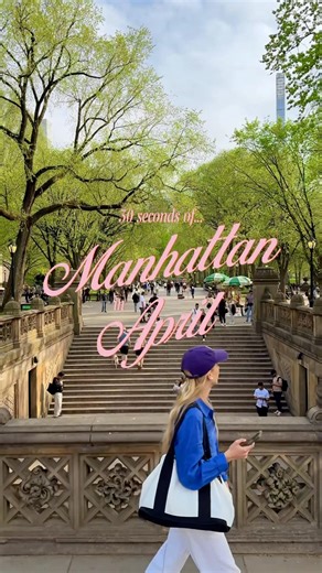 SPRING IN NEW YORK IS HERE!?! 🤩