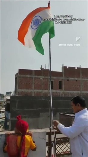 flag hoisting at anvika digital centre Taramandal Gorakhpur #gorakhpur #computerinstitute #viral