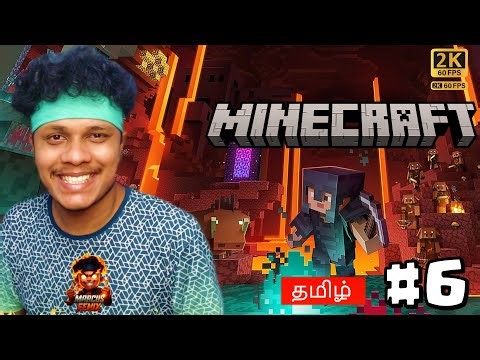 Minecraft Tamil Part 6 🔥 Entering the Nether for the First Time! | Tamil Survival Gameplay Live