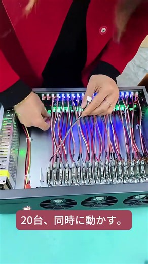 ゲームが“収入源”になる仕組み。 #ゲーム運用#複数アカウント#自動化#マルチデバイス#作業効率化#ゲーム運用#アカウント管理#アカウント運営