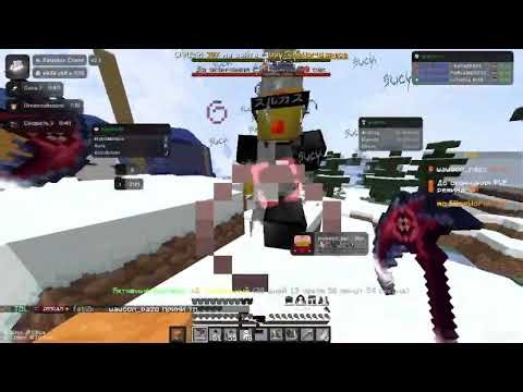 👻Уничтожил Весь SlimeWorld С Лучшим Кланом Rinals 🐰