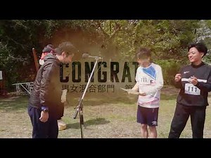 【山口大学OC2023／国際総合科学部】学部紹介⑥：就活支援について「巌流島リレーマラソンを走ってガクチカにする」