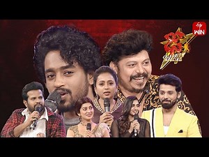Dhee Celebrity Special | 3rd January 2024 | Hyper Aadi, Pranitha, Nandu | Full Episode | ETV