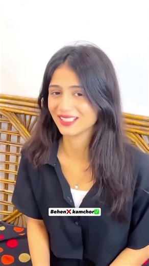 Chai Ka Khel: Behen Bani Kamchor! 😂☕