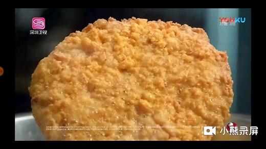KFC肯德基经典广告片之[内地广告](2018)肯德基牛油果热辣藤椒鸡超级塔可(16：9)（15秒 s S 30秒 s S-2 深圳卫视版本 上海东方卫视版本）