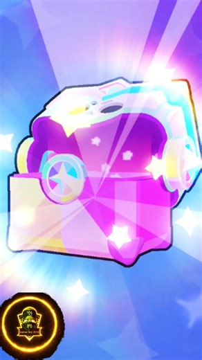 Ultra Trophy Box 🎁 | Brawl Stars #brawlstars #gaming #shorts