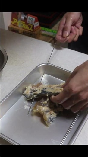 体調がよろしゅうない日の晩御飯 自家製鰆の西京焼き