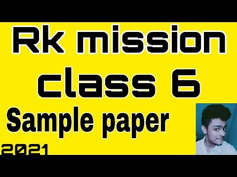 Rk mission official sample paper for class 6 entrance🖐🏼🖐🏼🖐🏼🖐️🖐️🖐️by aman sir
