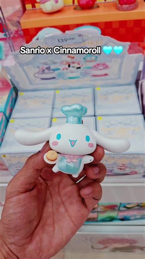 Sanrio x Cinnamoroll: Mini Treasures Unveiled!